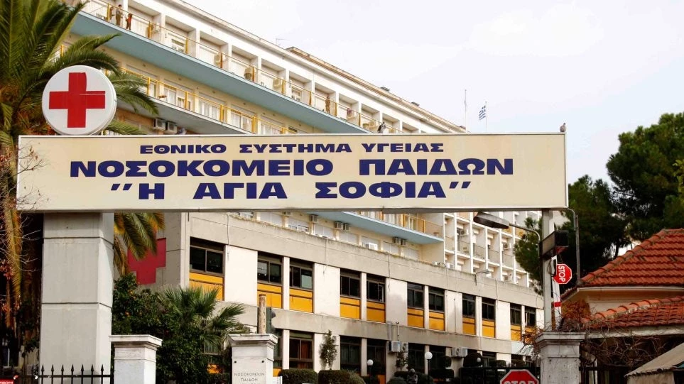 Στο Παίδων Αγία Σοφία 23 παιδιά μετά την ανείπωτη τραγωδία με τις φωτιές στην Αττική